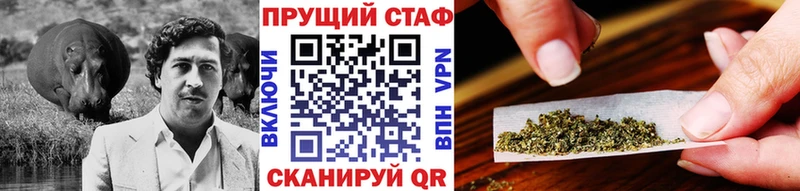Купить Галлюциногенные грибы  Alpha PVP  Мефедрон  Канабис  Гашиш  Истра