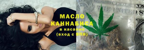 MDMA Premium VHQ Киреевск