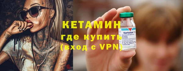 ешки Киренск