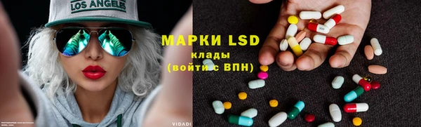 MDMA Premium VHQ Киреевск