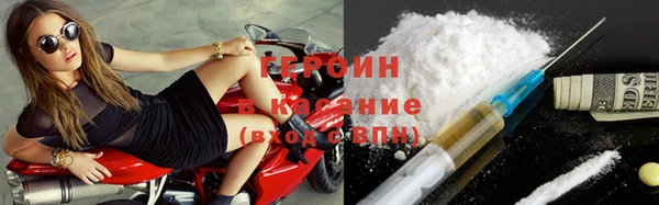 каннабис Кинешма