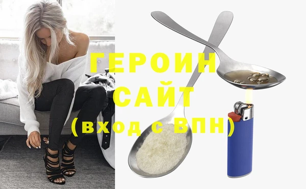 MDMA Premium VHQ Киреевск