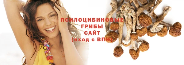 MDMA Premium VHQ Киреевск