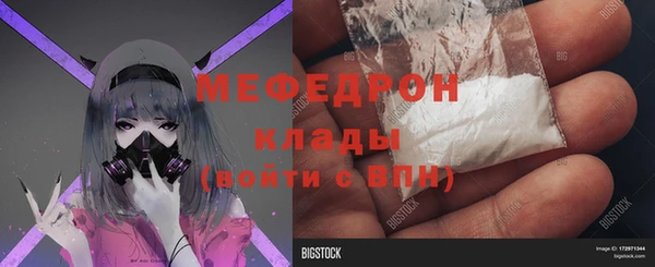 ешки Киренск