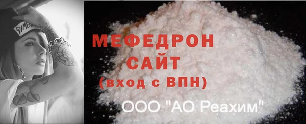 ешки Киренск