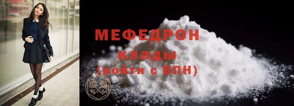 ешки Киренск