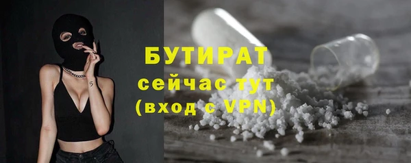 ешки Киренск
