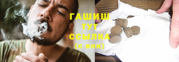 ешки Киренск