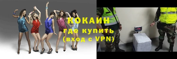 ешки Киренск