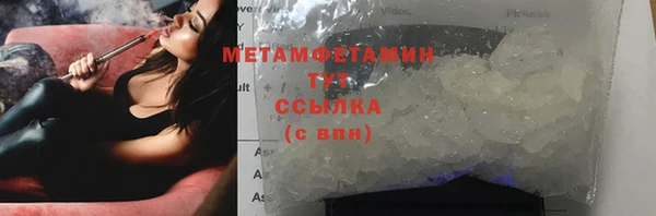 ешки Киренск