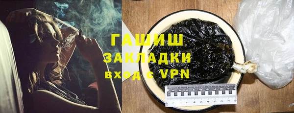 MDMA Premium VHQ Киреевск