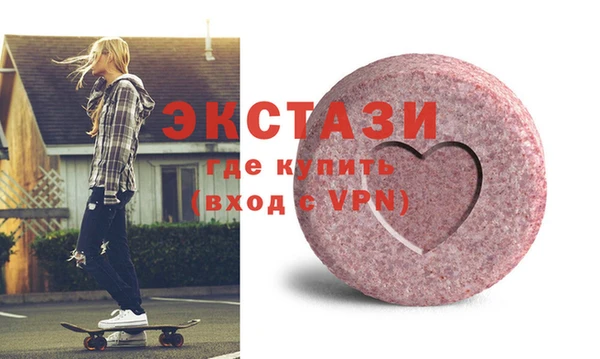 каннабис Кинешма