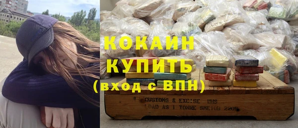 ешки Киренск