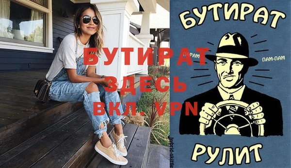 ешки Киренск