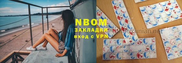 ешки Киренск