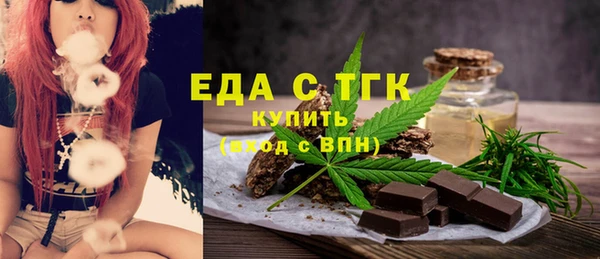 MDMA Premium VHQ Киреевск