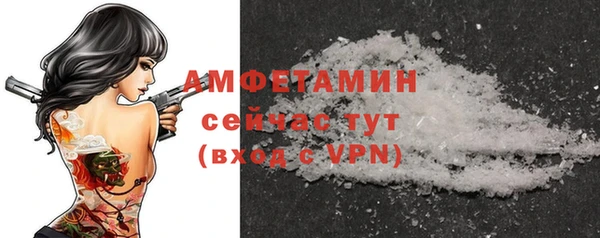 MDMA Premium VHQ Киреевск