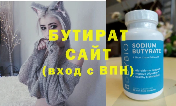 ешки Киренск