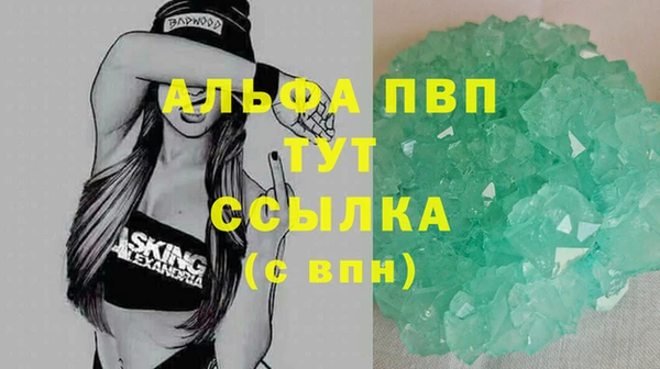 каннабис Кинешма