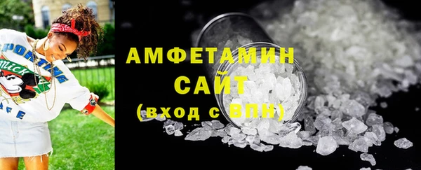каннабис Кинешма