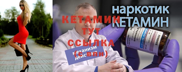 ешки Киренск