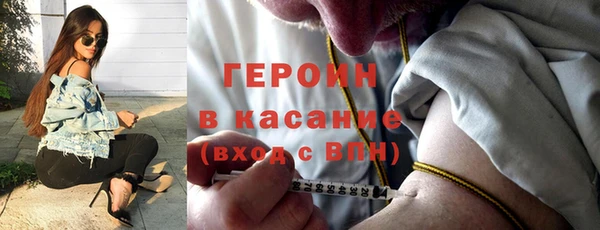 каннабис Кинешма