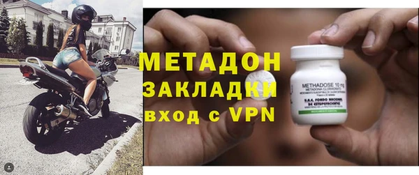 ешки Киренск